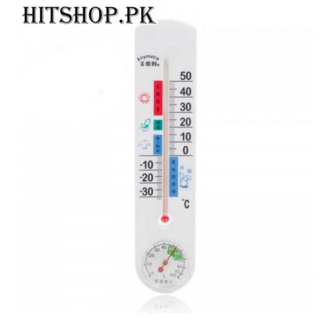 Multifunctional Anymeter Thermometer And Hygrometer G337